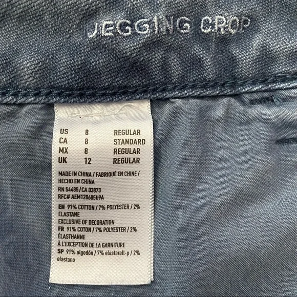AEO Denim Super Super Stretch Crop Jegging Medium Blue Wash Raw Hem Mid Rise 8 - Picture 3 of 15